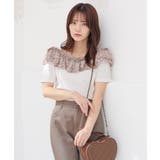 アイボリー | トップス カットソー 半袖 | Honeys