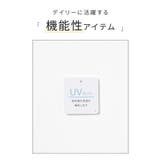 トップス カットソー 半袖 | Honeys | 詳細画像2