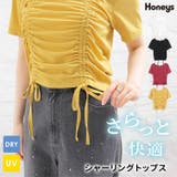 トップス カットソー 半袖 | Honeys | 詳細画像1 