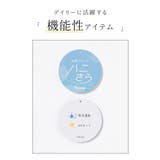 トップス カットソー 半袖 | Honeys | 詳細画像2 