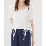 ホワイト | トップス カットソー 半袖 | Honeys