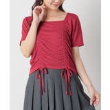 レッド | トップス カットソー 半袖 | Honeys