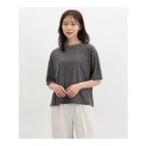 トップス カットソー 5分袖 | Honeys | 詳細画像8