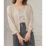 【ハニーズ】トップス タンクトップ インナー | Honeys | 詳細画像8 