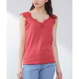 【ハニーズ】トップス タンクトップ インナー | Honeys | 詳細画像9 