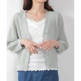 ホワイト | 【ハニーズ】トップス タンクトップ インナー | Honeys