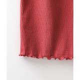 【ハニーズ】トップス タンクトップ インナー | Honeys | 詳細画像17 