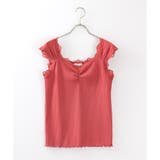 【ハニーズ】トップス タンクトップ インナー | Honeys | 詳細画像21 