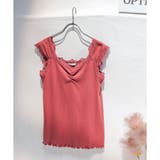 オレンジピンク | 【ハニーズ】トップス タンクトップ インナー | Honeys