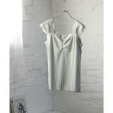 ミント | 【ハニーズ】トップス タンクトップ インナー | Honeys