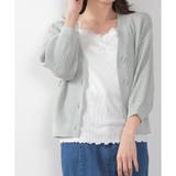 【ハニーズ】トップス タンクトップ インナー | Honeys | 詳細画像2 