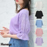 トップス カットソー 5分袖 | Honeys | 詳細画像1