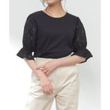 トップス カットソー 5分袖 | Honeys | 詳細画像8