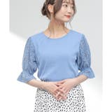 トップス カットソー 5分袖 | Honeys | 詳細画像15