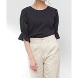 ブラック | トップス カットソー 5分袖 | Honeys