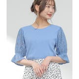 サックス | トップス カットソー 5分袖 | Honeys
