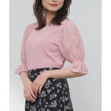 ピンク | トップス カットソー 5分袖 | Honeys