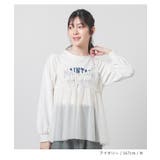 トップス キャミソール レイヤード | Honeys | 詳細画像6