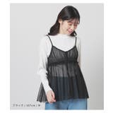 トップス キャミソール レイヤード | Honeys | 詳細画像9
