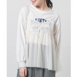 アイボリー | トップス キャミソール レイヤード | Honeys