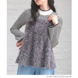 トップス キャミソール フェザー | Honeys | 詳細画像12 