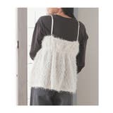 トップス キャミソール フェザー | Honeys | 詳細画像16 