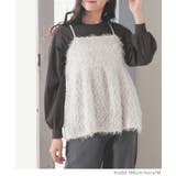 トップス キャミソール フェザー | Honeys | 詳細画像3 