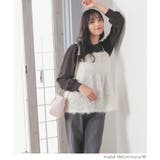 トップス キャミソール フェザー | Honeys | 詳細画像4 