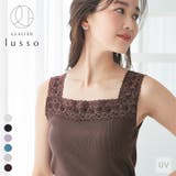 【ハニーズ】トップス タンクトップ レースタンク | Honeys | 詳細画像1