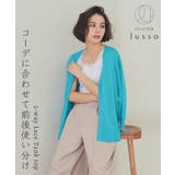 【ハニーズ】トップス タンクトップ レースタンク | Honeys | 詳細画像3