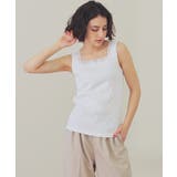 ホワイト | 【ハニーズ】トップス タンクトップ レースタンク | Honeys