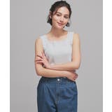 ライトグレー | 【ハニーズ】トップス タンクトップ レースタンク | Honeys