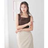 ブラウン | 【ハニーズ】トップス タンクトップ レースタンク | Honeys