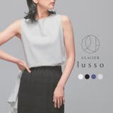 トップス タンクトップ ボートネック | Honeys | 詳細画像1 