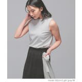 トップス タンクトップ ボートネック | Honeys | 詳細画像11 