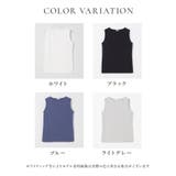 トップス タンクトップ ボートネック | Honeys | 詳細画像12 