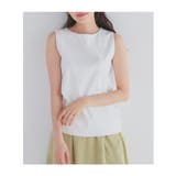 トップス タンクトップ ボートネック | Honeys | 詳細画像13 