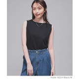 トップス タンクトップ ボートネック | Honeys | 詳細画像6 