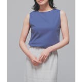 ブルー | トップス タンクトップ ボートネック | Honeys