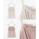 トップス キャミソール UVカット | Honeys | 詳細画像16 