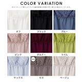 トップス キャミソール UVカット | Honeys | 詳細画像17 