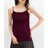 ボルドー | トップス キャミソール UVカット | Honeys