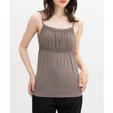 モカ | トップス キャミソール UVカット | Honeys