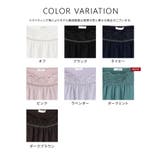 トップス キャミソール UVカット | Honeys | 詳細画像14 