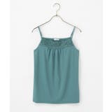 トップス キャミソール UVカット | Honeys | 詳細画像17 