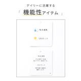 トップス キャミソール UVカット | Honeys | 詳細画像2 