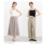 トップス キャミソール UVカット | Honeys | 詳細画像7 