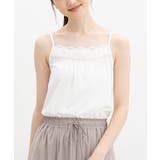 オフ | トップス キャミソール UVカット | Honeys