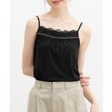 ブラック | トップス キャミソール UVカット | Honeys