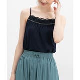 ネイビー | トップス キャミソール UVカット | Honeys
